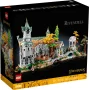 Boîte LEGO Fondcombe avec château elfique aux tours vertes, pont en pierre, arbres dorés et minifigurines du Seigneur des Anneaux Boîte LEGO Fondcombe avec château elfique aux tours vertes, pont en pierre, arbres dorés et minifigurines du Seigneur des Anneaux