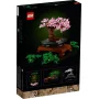 LEGO Bonsai box showing tree with pink flowers on black base, wooden platform and detachable green foliage on black background LEGO Bonsai box showing tree with pink flowers on black base, wooden platform and detachable green foliage on black background